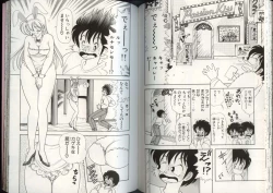 Page 78 of Ikenai! Luna-sensei 4