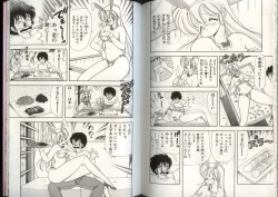 Page 90 of Ikenai! Luna-sensei 4