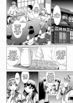 Page 9 of Ryoshuu no Mura | Village of Prisoners Ch. 1-2