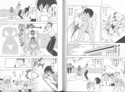 Page 69 of Ikenai! Luna-sensei 5