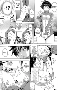 Page 7 of Futomomo × TousatsuLove