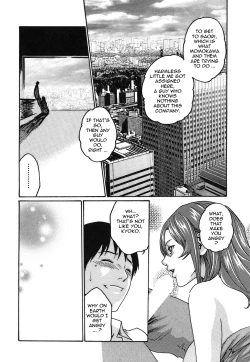 Page 100 of Hishoka Drop - Secretarial section Drop 2