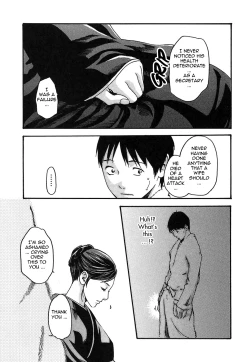 Page 151 of Hishoka Drop - Secretarial section Drop 2