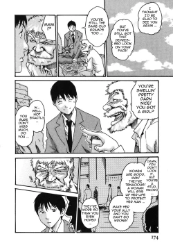 Page 185 of Hishoka Drop - Secretarial section Drop 2