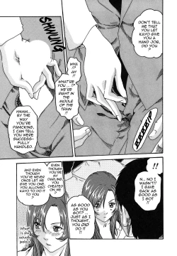 Page 24 of Hishoka Drop - Secretarial section Drop 2