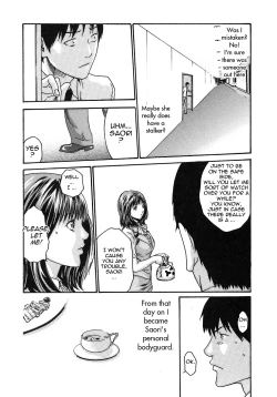 Page 46 of Hishoka Drop - Secretarial section Drop 2