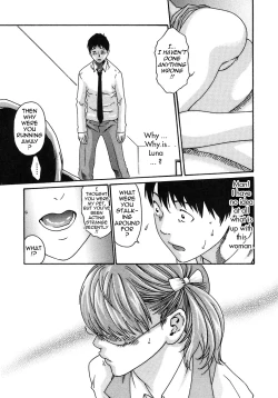 Page 49 of Hishoka Drop - Secretarial section Drop 2