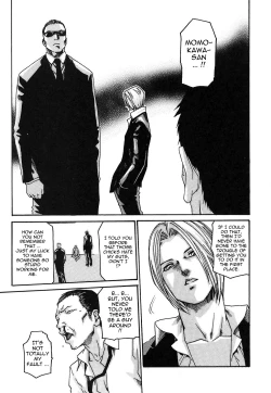 Page 85 of Hishoka Drop - Secretarial section Drop 2