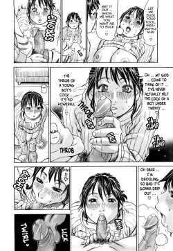 Page 195 of Oboetate - Just Learned It..