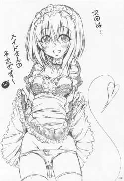 Page 107 of Rito-san no Harem Seikatsu Soushuuhen 2