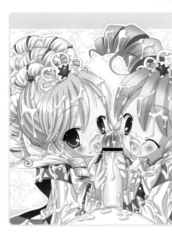 Page 42 of Gokkun Princess