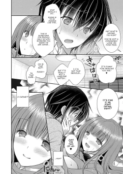 Page 26 of Suki na Ko no Onee-san | The Older Sister of the Girl That I Like Ch1+2