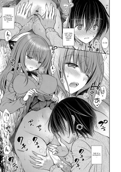 Page 31 of Suki na Ko no Onee-san | The Older Sister of the Girl That I Like Ch1+2