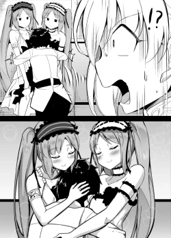 Page 64 of Corundum FGO Collection