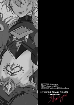 Page 38 of Sweet Fever