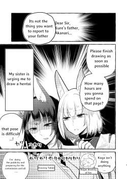 Page 4 of Oshi ga Oshi o Daita