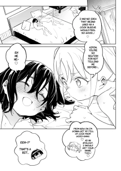 Page 32 of Genki na Musume mo Otonashii Musume mo Chinpo no Mae de wa Kekkyoku no Tokoro Mesu de Aru.