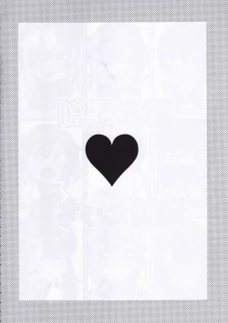 Page 3 of Dai Roku Hayawari Kaibou Ecchi