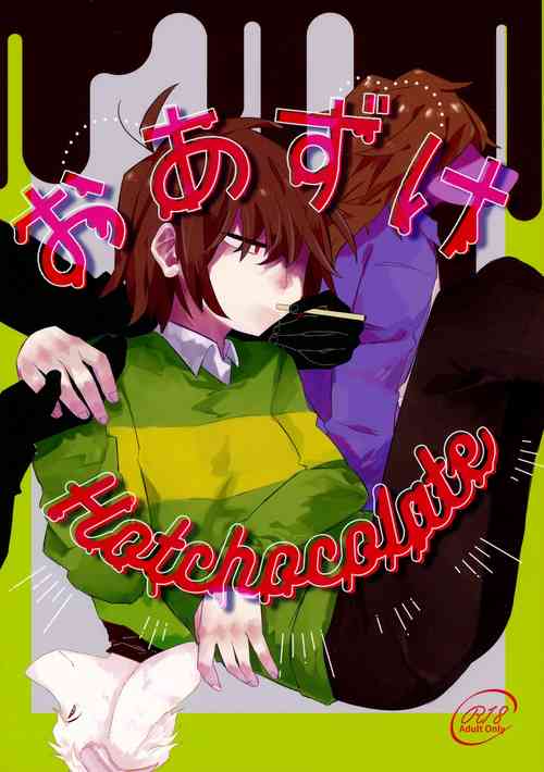 Download Oazuke Hot Chocolate