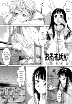 Page 1 of Orusuban | Minding The House