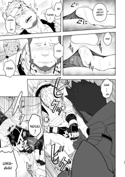 Page 21 of Taichou ni Muchuu Kougun Aurum Vale