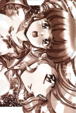 Page 83 of Mahou AmeMagic girl Graphix