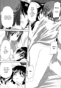 Page 13 of Keikakuteki Mama | A scheming mom