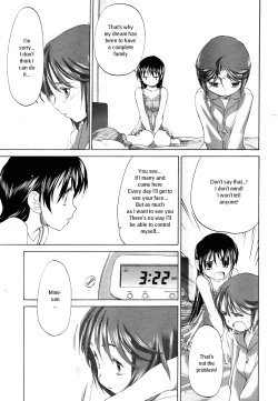 Page 9 of Keikakuteki Mama | A scheming mom