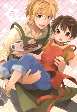 Page 3 of Otouto Jikake no Honey Trap - Lovely Younger Brother Honey Trap