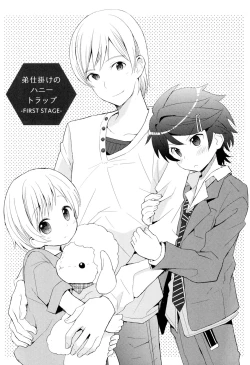 Page 5 of Otouto Jikake no Honey Trap - Lovely Younger Brother Honey Trap