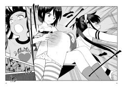 Page 70 of Oshioki sarete 1-nichi Kahanshin no Chakui ga Kinshi sareru Gakkou