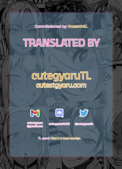 Page 17 of Enkou NTR Flanchan