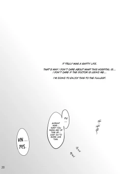 Page 21 of Miyasaka Byouin 2san | Miyasaka Hospitalsan