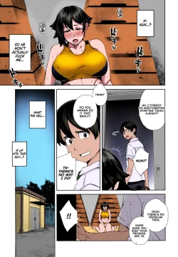 Page 11 of Kaikan Sprint | Sensual Sprint