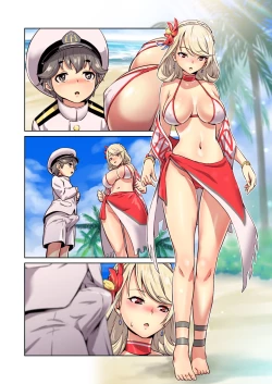 Page 20 of - POWにたべられたい！