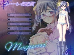 Page 624 of Injutsu no Gakuen