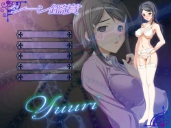 Page 626 of Injutsu no Gakuen