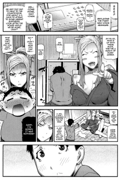 Page 3 of Neko Neko Nyan Nyan | Meow Meow Pussy Cat