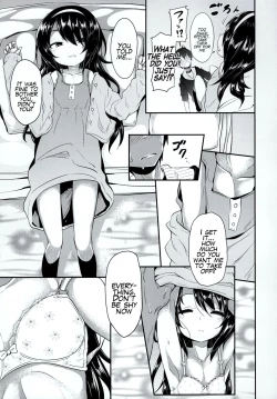 Page 6 of Mako ni Kokuhaku Shite Mita After