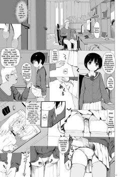 Page 15 of Suzu mo Prepaid Card ga Hoshii | Suzu want the Prepaid Card