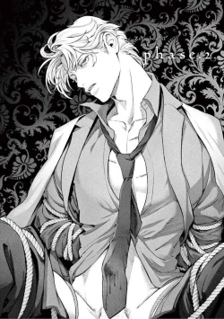 Page 45 of Zetsubou ni Nake | 绝望悲鸣 Ch. 1-6