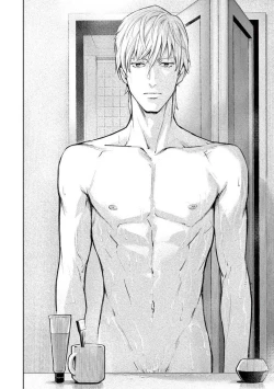 Page 72 of Zetsubou ni Nake | 绝望悲鸣 Ch. 1-6