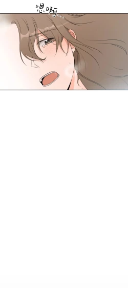 Page 105 of SSweet Dream Ch.0005