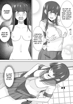 Page 17 of Schoolgirl Infiltration Report