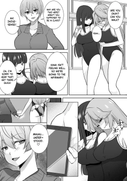 Page 28 of Schoolgirl Infiltration Report