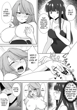 Page 30 of Schoolgirl Infiltration Report