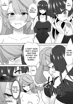 Page 35 of Schoolgirl Infiltration Report