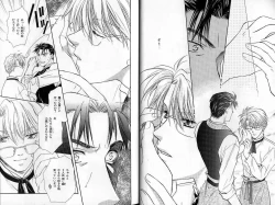 Page 10 of B-BOY Zips 22 受X受特集