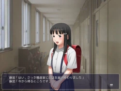 Page 12 of Yousei Dorei