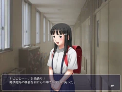 Page 14 of Yousei Dorei